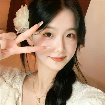 另一个美丽妻子
