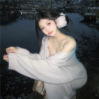近郊奇情
